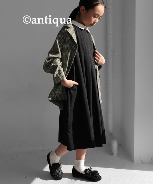 antiqua(アンティカ)の「襟配色プリーツワンピース(ワンピース・キッズ・ベージュ/ブラック/ネイビー・6/5/4/3)」の7枚目の写真