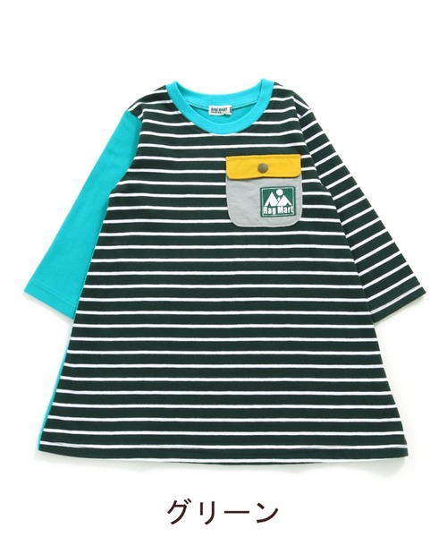 RAGMART（ラグマート）の「ナイロンポケットワンピース（ワンピース・キッズ・イエロー/グリーン・80ｃｍ/90cm/95cm）」の10枚目の写真