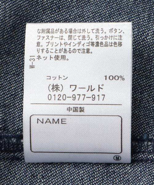 THE SHOP TK (ザ ショップ ティーケー )の「【110‐150/洗濯機で洗える!】ポケット付きデニムベスト(ベスト・キッズ・ネイビー・11/12/15 /13/14)」の3枚目の写真