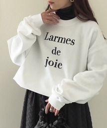 Riberry | GILDAN Larmes de Joie ロゴプリント裏起毛スウェット(スウェット)