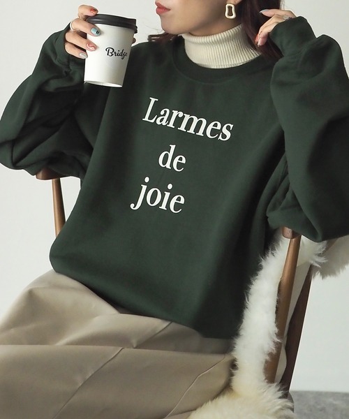 Riberry（リベリー）の「GILDAN Larmes de Joie ロゴプリント裏起毛スウェット（スウェット・レディース・ホワイト/ネイビー/ダークグリーン・LARGE）」の6枚目の写真