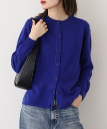 BRODIAEA 洗えるカシミヤシリーズ カーディガン
