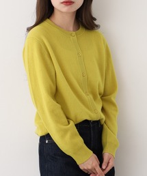 BRODIAEA 洗えるカシミヤシリーズ カーディガン
