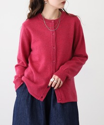 BRODIAEA 洗えるカシミヤシリーズ カーディガン