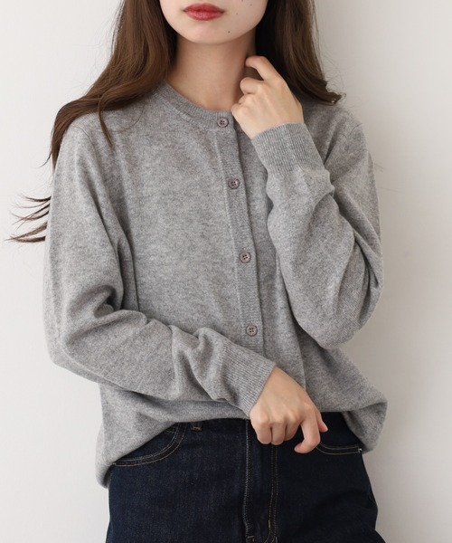 o7180 未使用　タグ付き　BRODIAEA　カシミヤ　ニット　カーディガン カーディガン BRODIAEA ふわふわニットカーディガン レディース