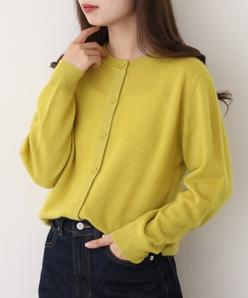 BRODIAEA(ブローディア)の「BRODIAEA 洗えるカシミヤシリーズ カーディガン(ニット/セーター・レディース・ブラック/サックスブルー/チャコールグレー/ラベンダー/サンドベージュ/チェリーピンク/シルバーグレー/エメラルド/ライラック/ピンクベージュ/モカ/ライトピンク/コバルトブルー/ボルドー/チェリーレッド/ライム/アクア/ローズ/バイオレット/オフホワイト/イエロー・40)」の22枚目の写真