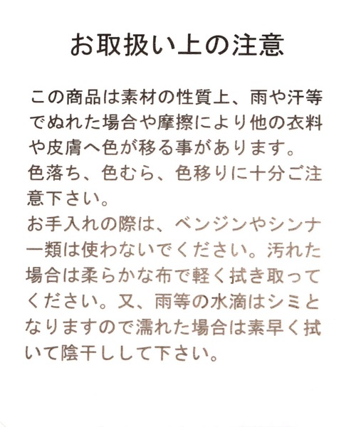 niko and...(ニコアンド)の「キルティングモックシューズ(その他シューズ・メンズ・ブラック/オリーブ・MEDIUM/LARGE)」の4枚目の写真