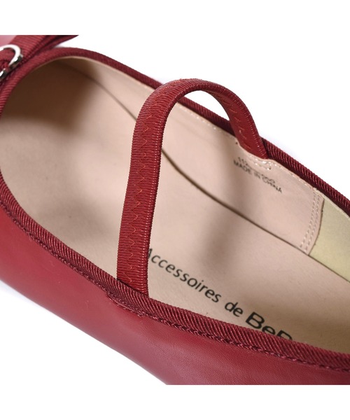 BeBe（ベベ）の「BeBe/リボン 付き 合皮 バレエシューズ (16~20cm)（バレエシューズ・キッズ・レッド/ベージュ・20/19/18/17/16）」の18枚目の写真