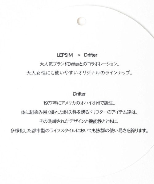 LEPSIM(レプシィム)の「DrifterCODEPURSE 173579(財布・レディース・ブラウン系その他/ブラック・ONE SIZE)」の18枚目の写真