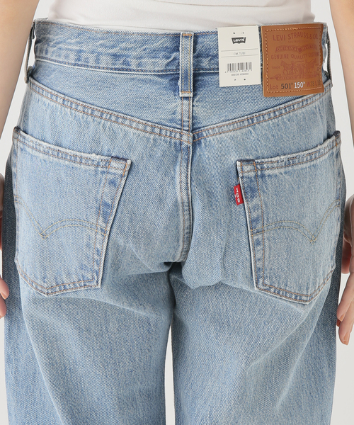 FRAMeWORK（フレームワーク）の「【LEVIS/リーバイス】ORIGINAL28102 501（デニムパンツ・レディース・ブルー・28/29）」の7枚目の写真