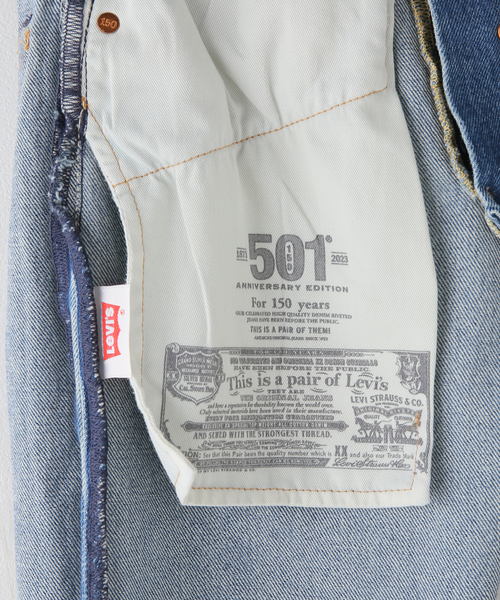 FRAMeWORK（フレームワーク）の「【LEVIS/リーバイス】ORIGINAL28102 501（デニムパンツ・レディース・ブルー・28/29）」の18枚目の写真