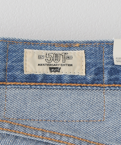 FRAMeWORK（フレームワーク）の「【LEVIS/リーバイス】ORIGINAL28102 501（デニムパンツ・レディース・ブルー・28/29）」の20枚目の写真