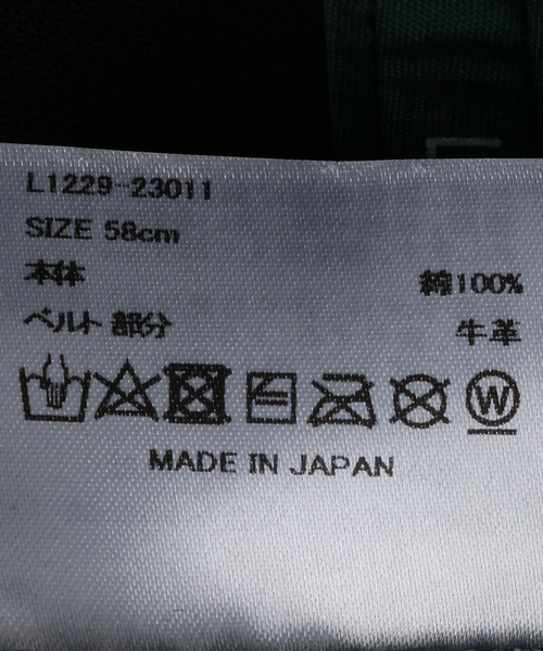 SLOBE IENA（スローブイエナ）の「【LACOSTE / ラコステ】ワンポイントキャップ（キャップ・レディース・ホワイト/ブラック・FREE）」の4枚目の写真