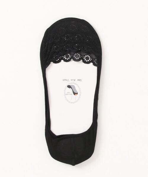 Fun & Daily（ファンアンドデイリー）の「F&D : レースボートソックス（ソックス/靴下・レディース・グレー/ベージュ/ブラック・FREE）」の8枚目の写真