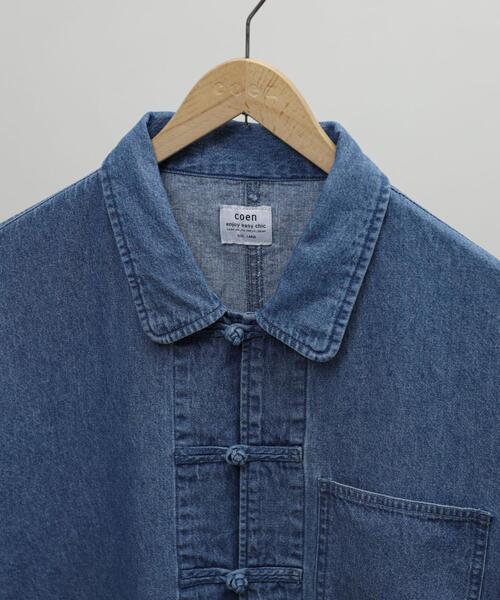 coen（コーエン）の「ビッグシルエットデニムチャイナシャツ（シャツ/ブラウス・メンズ・コバルトブルー・S/M/L/XL）」の22枚目の写真