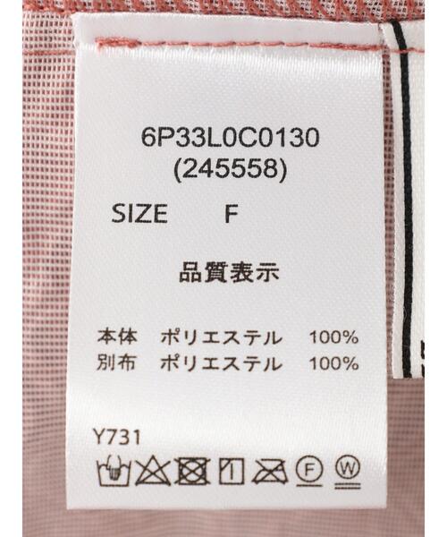 ELENCARE DUE（エレンカーレデュエ）の「・ELENCARE　DUE　フクレジャカードキャミソール（インナーウェア/肌着・レディース・ブラック/ピンク/アイボリー・FREE）」の22枚目の写真