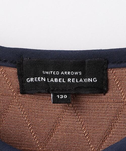 green label relaxing（グリーンレーベルリラクシング）の「TJ キルトジャカード パイピング カーディガン 100cm-130cm（カーディガン/ボレロ・キッズ・モカ/ブラック・110cm/120cm/130cm/100cm）」の11枚目の写真