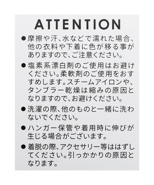 reca(レカ)の「コーデュロイワイドパンツ(その他パンツ・レディース・ベージュ/ダークグレー/ブラック・FREE)」の22枚目の写真
