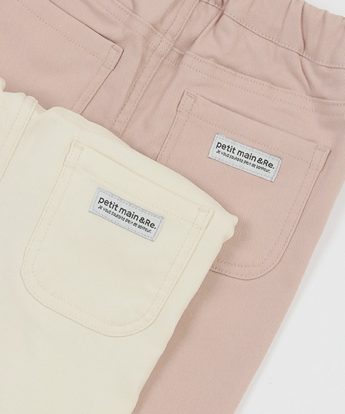 petit main(プティマイン)の「【& Re】STツイル裏起毛パンツ(スウェットパンツ・キッズ・グレー/ダークグリーン/アイボリー/ブラック/ブラウン/ライトピンク・130cm/90cm/80cm/100cm/110cm/120cm)」の8枚目の写真