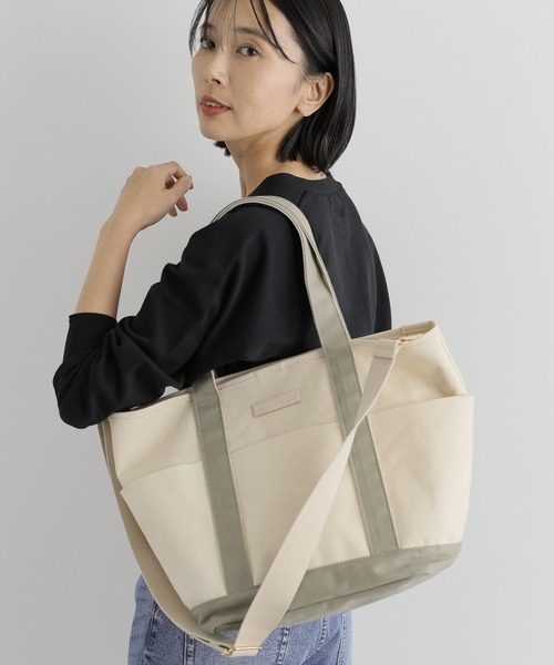 BARNYARDSTORM（バンヤードストーム）の「BARNYARDSTORM / 6ポケットトートL【WEB限定カラー】（ショルダーバッグ・レディース・ホワイト/グレー/ベージュ/グリーン・FREE）」の4枚目の写真