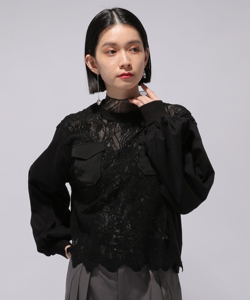 HARE（ハレ）の「レースキリカエカットソー(HARE)（Tシャツ