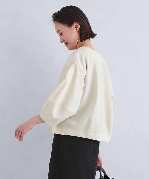 green label relaxing（グリーンレーベルリラクシング）の「コクーン