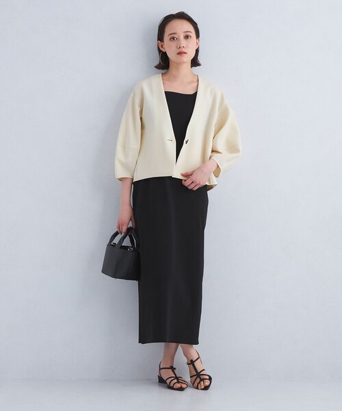 green label relaxing（グリーンレーベルリラクシング）の「コクーン