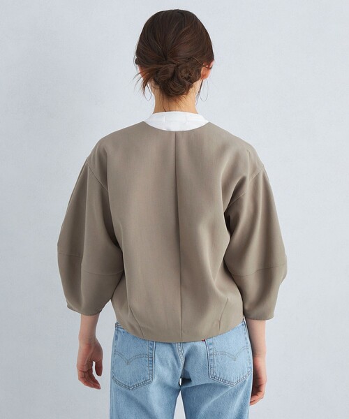 green label relaxing（グリーンレーベルリラクシング）の「コクーン