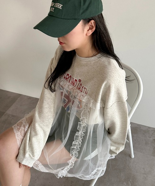 apres jour mignon（アプレジュールミニョン）の「チュールドッキング