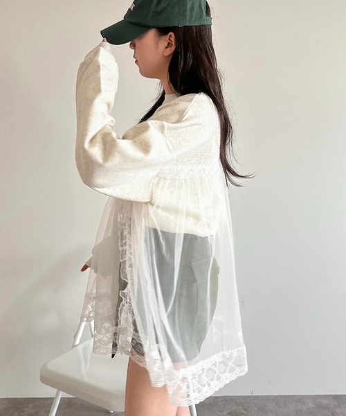 セール】チュールドッキングスウェット【ZOZOTOWN限定アイテム