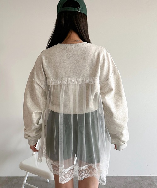 チュールドッキングスウェット　andequal apres jour mignon（アプレジュールミニョン）の「チュールドッキング