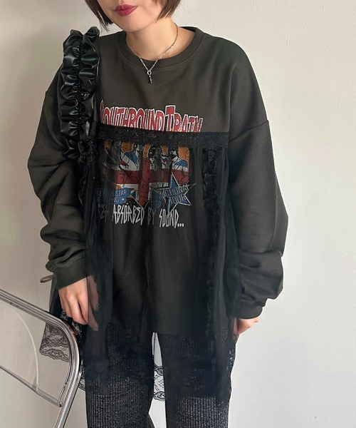 apres jour mignon(アプレジュールミニョン)の「チュールドッキングスウェット【ZOZOTOWN限定アイテム】(スウェット・レディース・ブラック/ナチュラル/ブラック系その他・フリー/X-LARGE)」の18枚目の写真