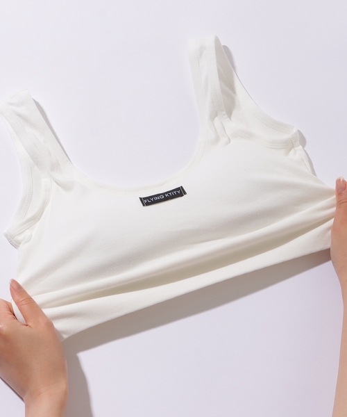 Lace Ladies(レースレディース)の「Uネック タグ付き ソリッドカラー カップ付き ハーフトップ(タンクトップ・レディース・グレー/ブラック/ホワイト・FREE)」の15枚目の写真