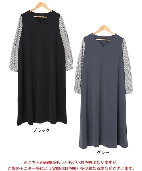 GOLDJAPAN(ゴールドジャパン)の「袖ストライプドッキングワンピース【大きいサイズ対応】(ワンピース・レディース・グレー/ブラック・LL/3L/4L/5L)」の18枚目の写真