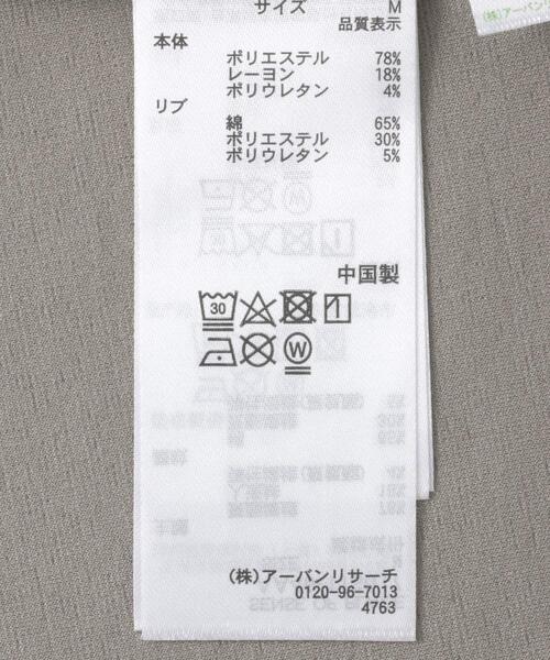 SENSE OF PLACE by URBAN RESEARCH（センスオブプレイスバイアーバンリサーチ）の「ポンチグラフィックロングスリーブTシャツ A（Tシャツ/カットソー・メンズ・グレー/ブラック/ホワイト・MEDIUM/LARGE）」の4枚目の写真