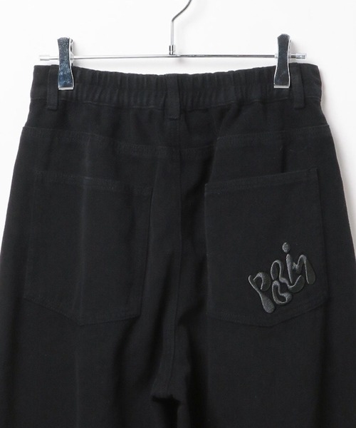 PBLIM（ページボーイリム）の「《UNISEX》ワイドタックパンツ（チノパンツ・レディース・レッド/ブルーグリーン/ブラック/ベージュ・MEDIUM/LARGE）」の19枚目の写真