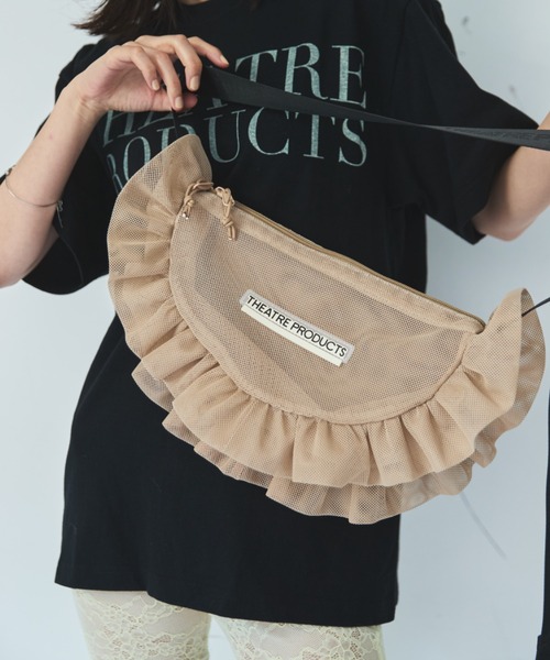 THEATRE PRODUCTS(シアタープロダクツ)の「メッシュフリルラウンドショルダーバッグL(ショルダーバッグ・レディース・ブラック/ブルー/グレー/ベージュ/ネイビー・FREE)」の4枚目の写真