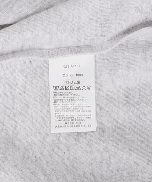 Gramicci（グラミチ）の「GRAMICCI/グラミチ  GEARED UP TEE ギアアップTシャツ（Tシャツ/カットソー・メンズ・グレー/ホワイト・L/M/XL）」の4枚目の写真