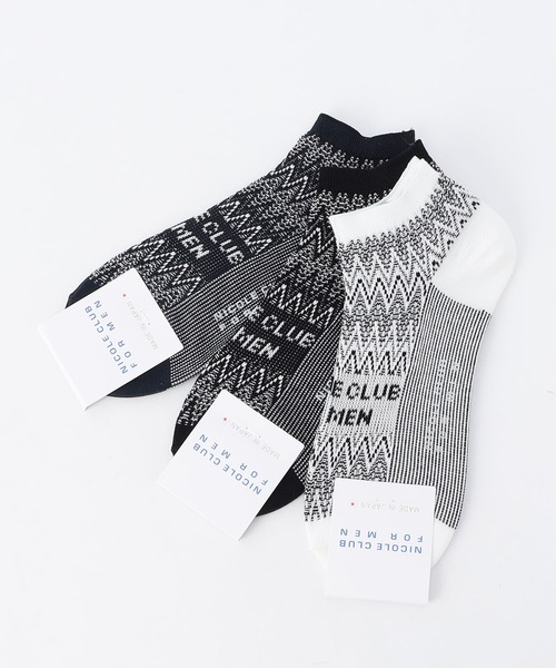 NICOLE CLUB FOR MEN（ニコルクラブフォーメン）の「シェブロン×ロゴジャカード ショートソックス（ソックス/靴下・メンズ・オフホワイト/ブラック/ネイビー・FREE）」の6枚目の写真