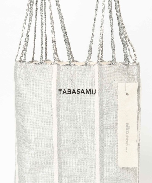 niko and...(ニコアンド)の「オリジナルハンモックトートバッグ(トートバッグ・レディース・ピンク/グレー/その他1・0)」の21枚目の写真