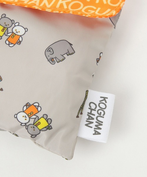 studio CLIP（スタディオクリップ）の「ポーチinエコバッグ[こぐまちゃんえほんコラボ]（エコバッグ/サブバッグ・レディース・その他1・FREE）」の8枚目の写真