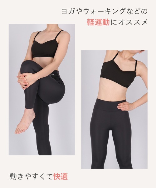 WING(ウイング)の「「シンクロハーフトップ」ノンワイヤーブラ(ブラジャー・レディース・ベージュ/ピンク/ナチュラル/ブラック・M/L/LL/3L)」の11枚目の写真