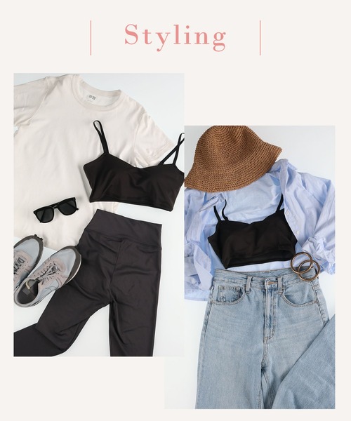 WING(ウイング)の「「シンクロハーフトップ」ノンワイヤーブラ(ブラジャー・レディース・ベージュ/ピンク/ナチュラル/ブラック・M/L/LL/3L)」の12枚目の写真