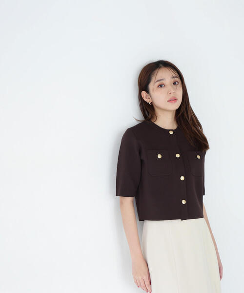 NATURAL BEAUTY BASIC（ナチュラルビューティーベーシック）の