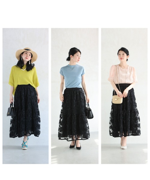 cawaii（カワイイ）の「（黒）ふわふわと花が浮かぶ2重チュールミディアムスカート（スカート・レディース・ブラック・FREE）」の9枚目の写真