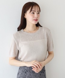 メッシュニット