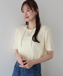 メッシュニット