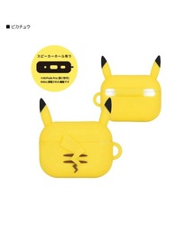 A BAG OF CHIPS（アバッグオブチップス）の「ポケットモンスター AirPods4対応シリコンケース（スマホグッズ・メンズ）」