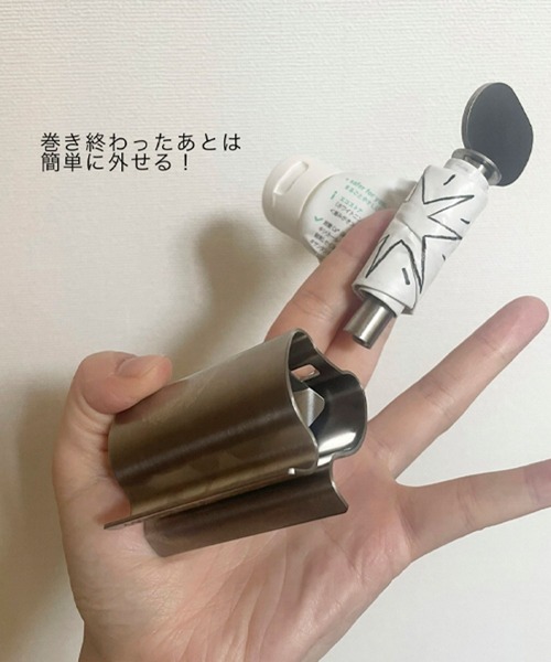 GEORGE'S（ジョージズ）の「チューブスクイーザ－（オーラルケア/歯磨きグッズ・レディース・その他4・FREE）」の10枚目の写真