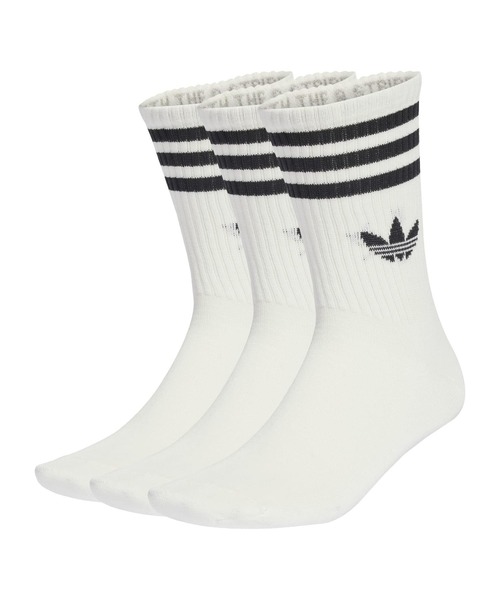 adidas エリートバスケソックス 楽天市場】バスケ アディダス ソックスの通販
